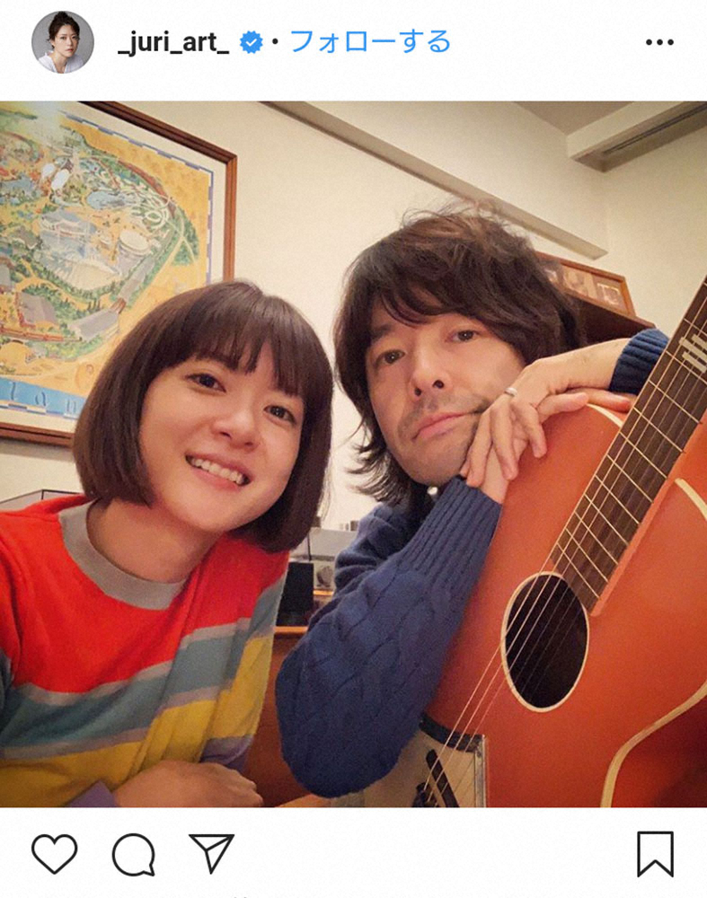 【画像・写真】上野樹里　夫・トライセラ和田唱とのほっこり2ショット　ファンも「素敵な夫婦」「癒やされる」