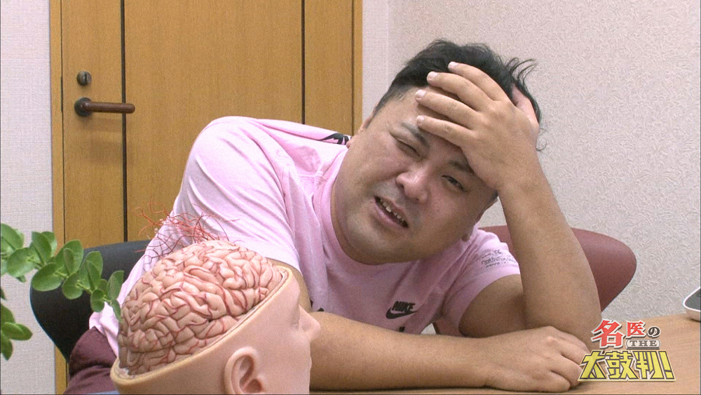【画像・写真】血管が脳神経を刺激して症状が出る“顔面痙攣”であることが判明したとろサーモン・久保田の決断は…？（C）TBS