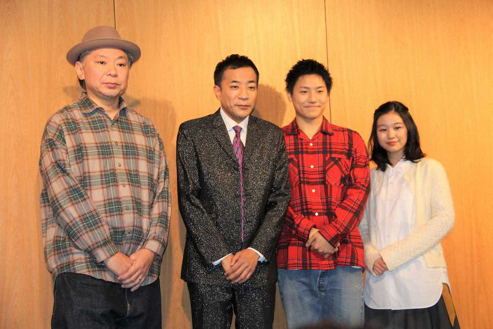 【画像・写真】ナイツ塙　出演朗読劇で泣きそうに…思い出す兄はなわの言葉「売れてからもツライ」