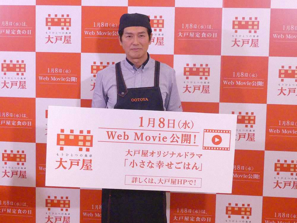 【画像・写真】高橋克典　体調不良から回復　「麒麟が来る」緊張＆撮り直しで「エネルギー使いました」