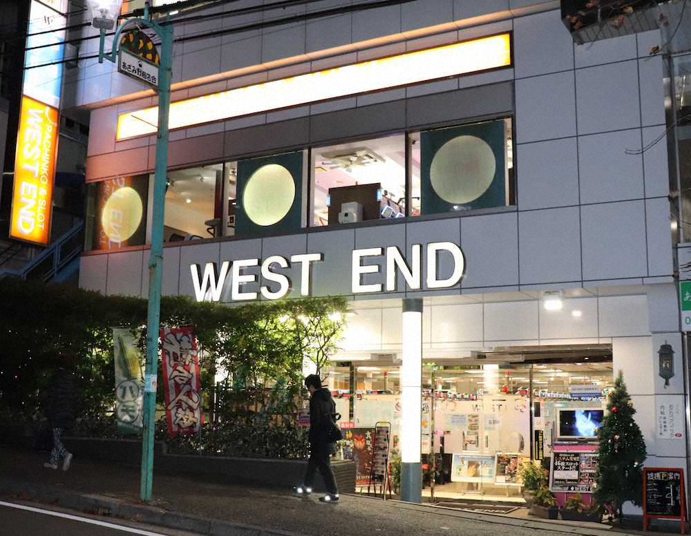 【画像・写真】テーマは健康とアンチエイジング…長寿を願うホールとは