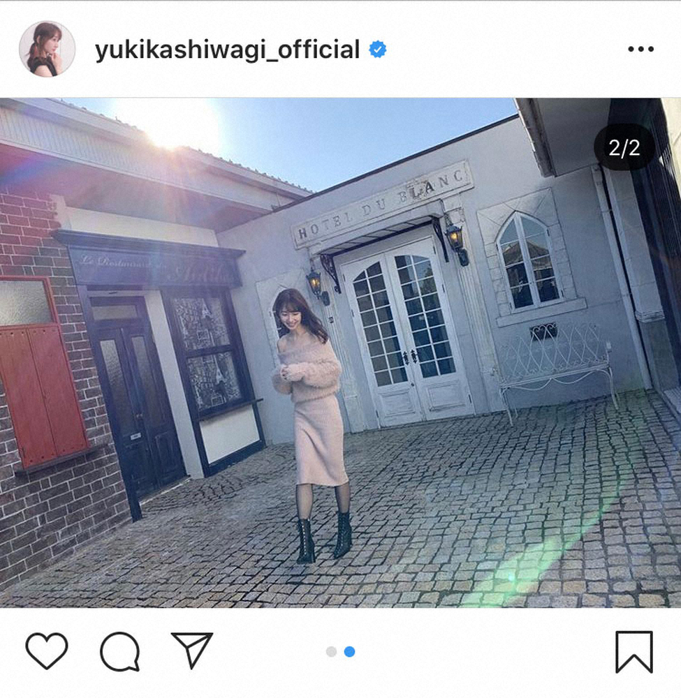 【画像・写真】柏木由紀　“あざとさ”全開の肩出し＆網タイツショットに反響「さすが女神」「ゆきりんだから許される」