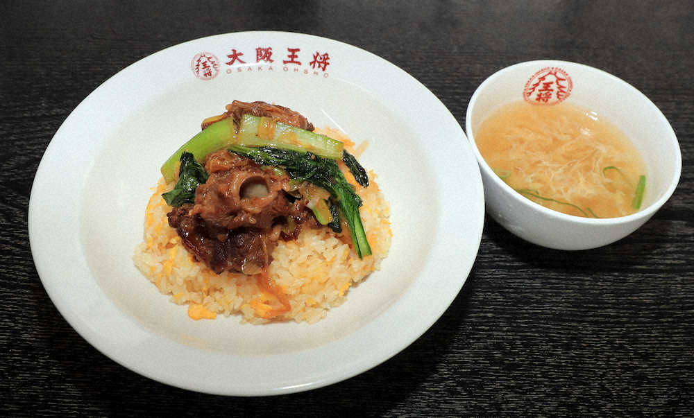 【画像・写真】王将戦第1局　渡辺王将の昼食は「天津飯」　広瀬八段は「牛カルビ炒飯」