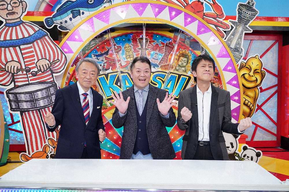 関西テレビ「池上彰の関西人が知らないKANSAI」に出演の（左から）池上彰、ブラックマヨネーズ・小杉竜一、吉田敬
