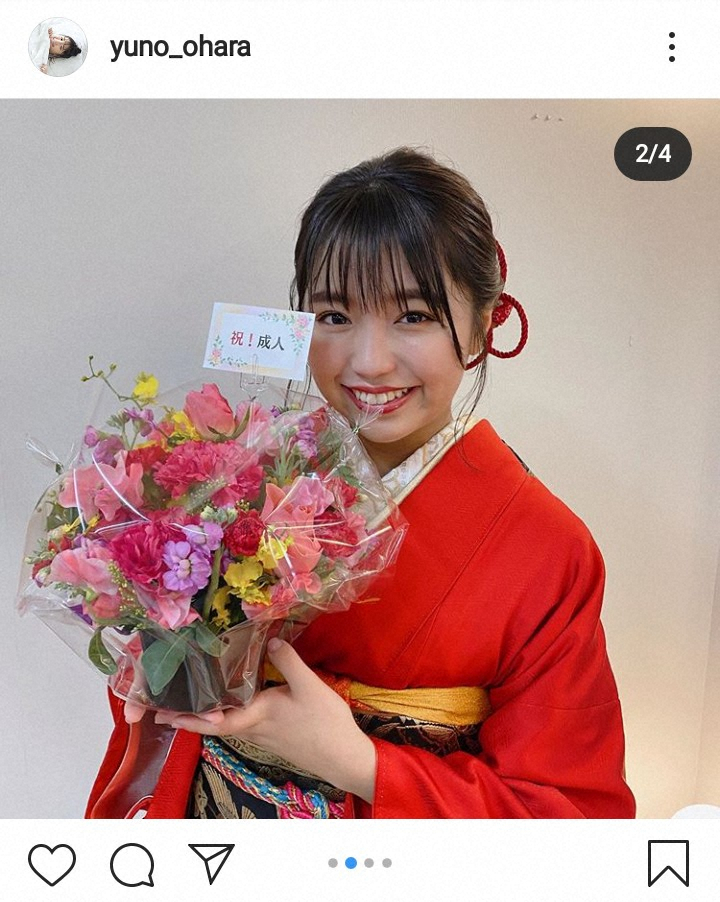 【画像・写真】大原優乃「幸せな成人式」　赤色の振袖姿を披露　ファン絶賛「超超超かわいすぎる」