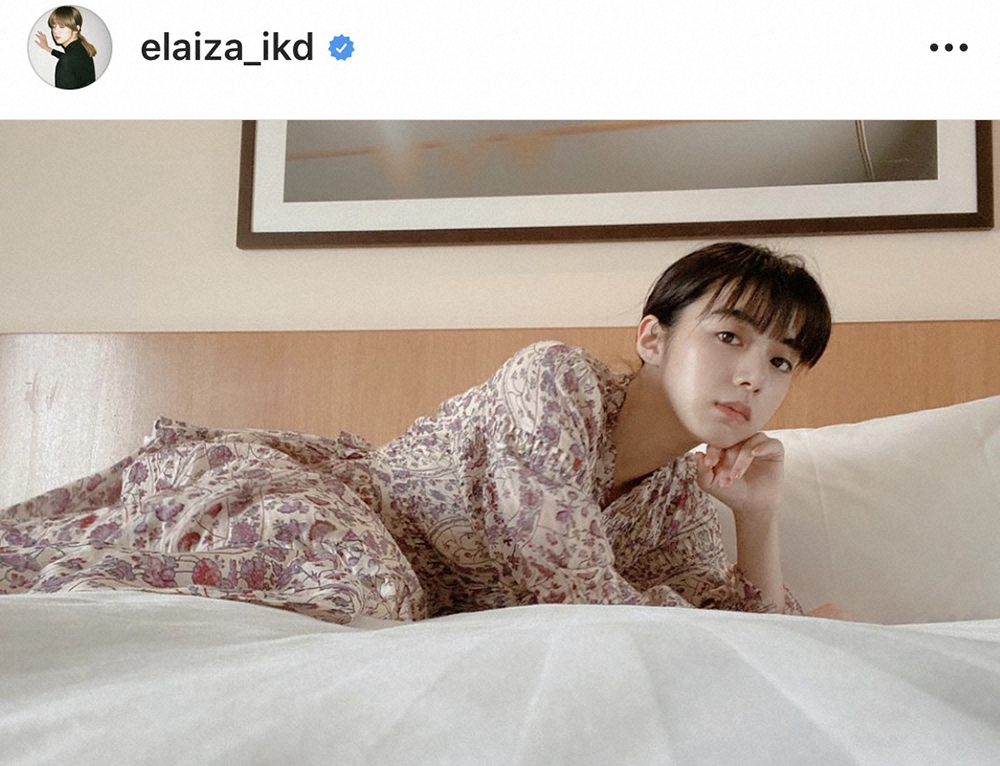 【画像・写真】池田エライザ、ベッドの上でポージングに反響「可愛さ満点」「添い寝してほしい」