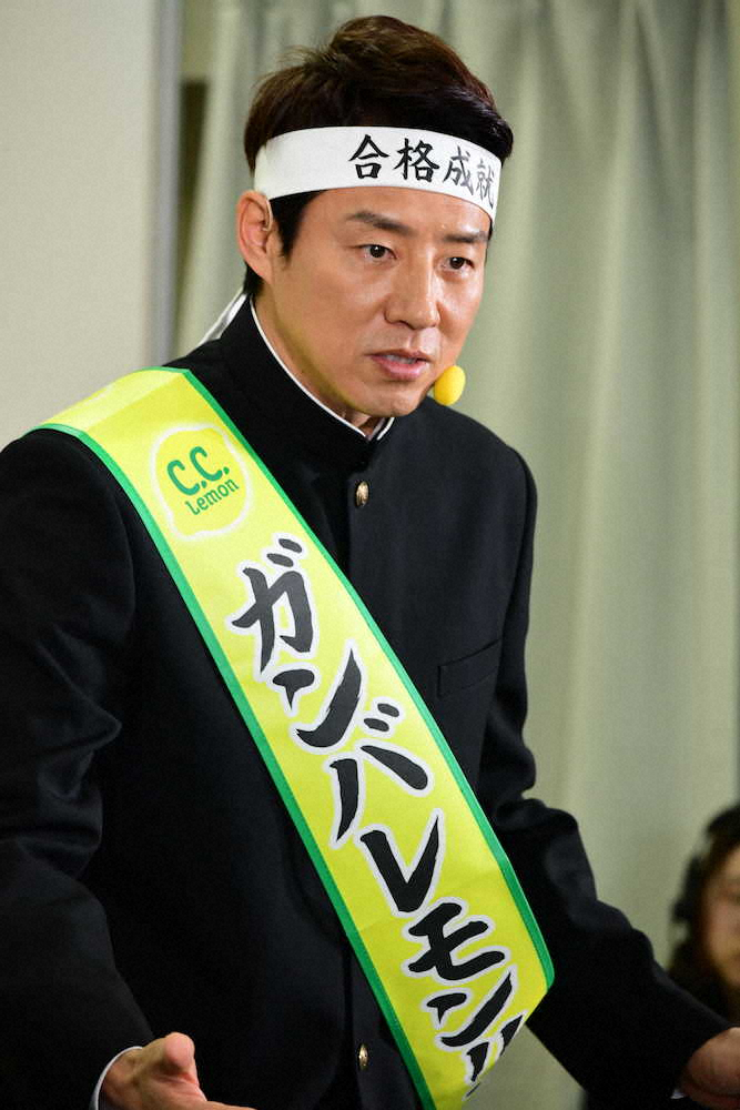 【画像・写真】松岡修造、受験生にエール「笑顔の金メダルを作っちゃえ」