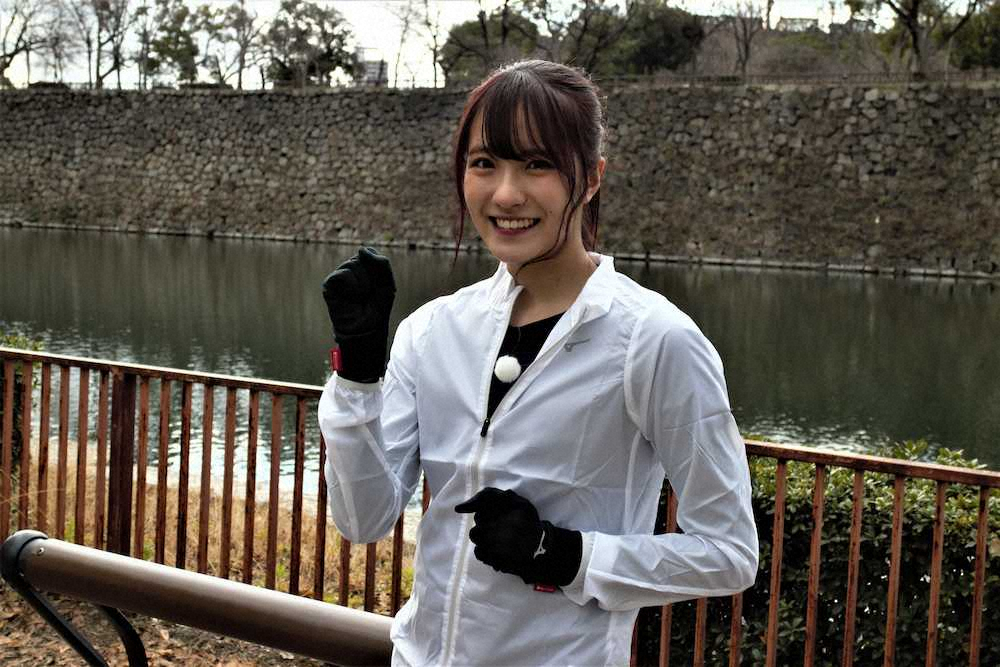 【画像・写真】NMB“2代目キャプテン”小嶋花梨　フルマラソンに初挑戦「目標は4時間半」