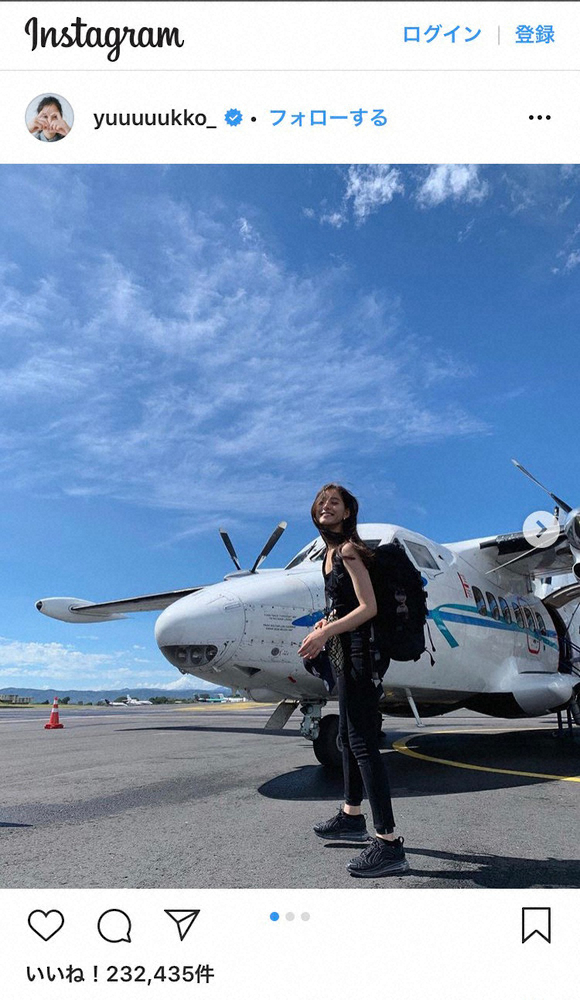 【画像・写真】新木優子、コスタリカで小型機バックに笑顔　ファン興奮「かっけええ」「一緒に行きたい」