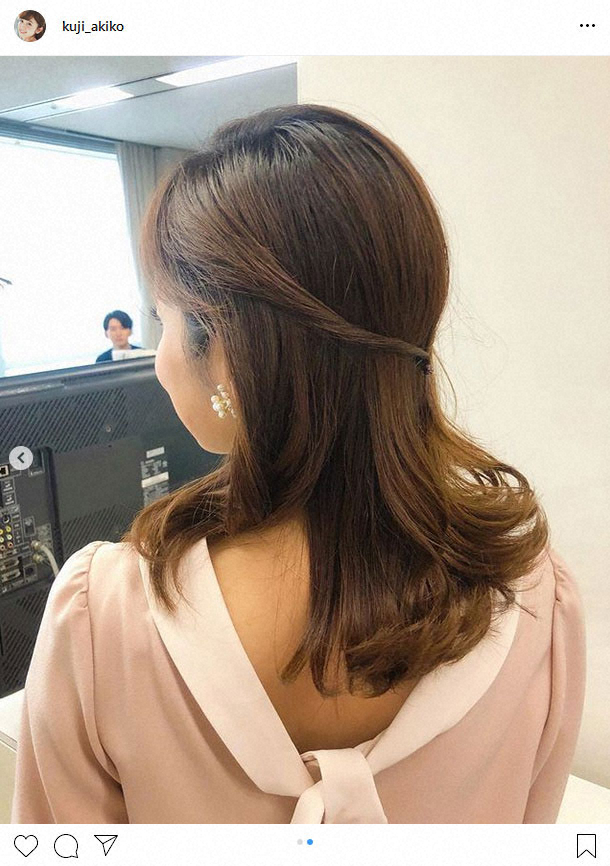 【画像・写真】こりゃ、たまらん！久慈暁子アナ、清楚な服装の裏側で思わず“二度見”の大胆ショット