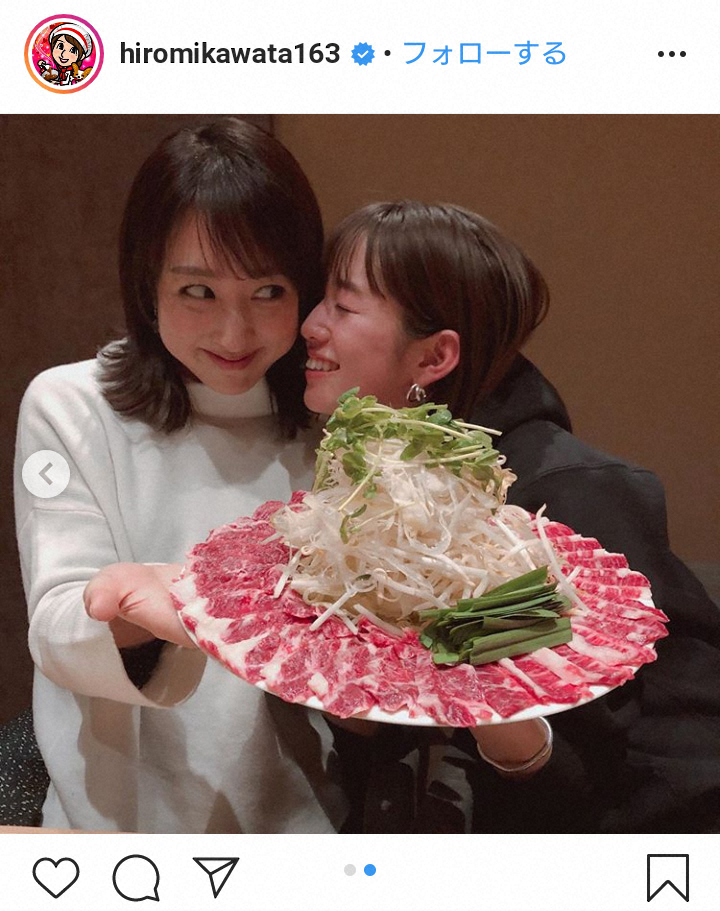 【画像・写真】川田裕美アナ　“あの親友”との「しゃぶしゃぶデート」に「素敵な関係」「仲良し姉妹」
