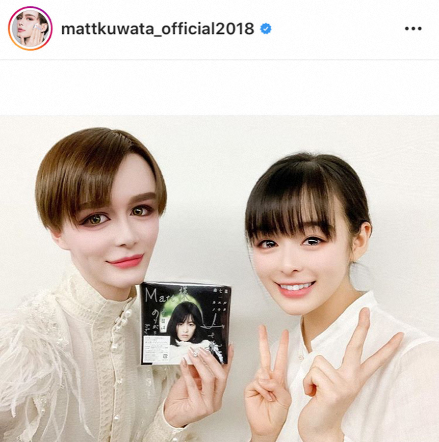 【画像・写真】Matt　Mステ初出演の森七菜と記念撮影「また一緒のステージで歌えますように…」