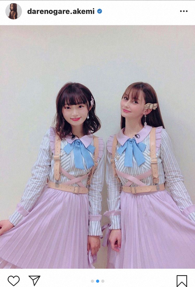 【画像・写真】ダレノガレ、アイドル衣装姿を公開　NGT48中井りかと2ショット「まさか29歳で着れるとは…」