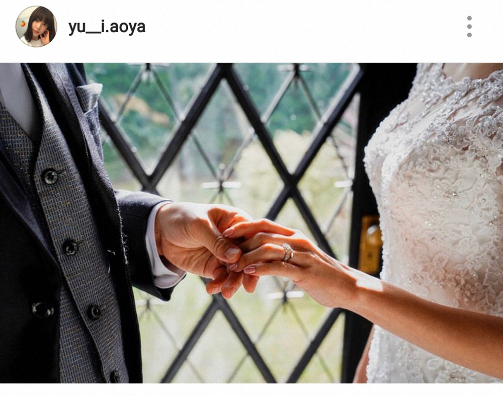 【画像・写真】青谷優衣インスタグラム（@yu__i.aoya）より