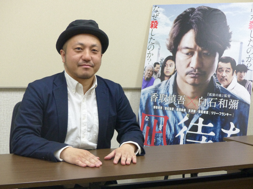 【画像・写真】【ファン賞】日本映画は「凪待ち」　外国映画は「ジョーカー」