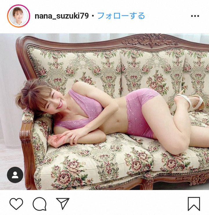 【画像・写真】鈴木奈々　ピンクの下着ショット公開に「色っぽい」「セクシー過ぎる」