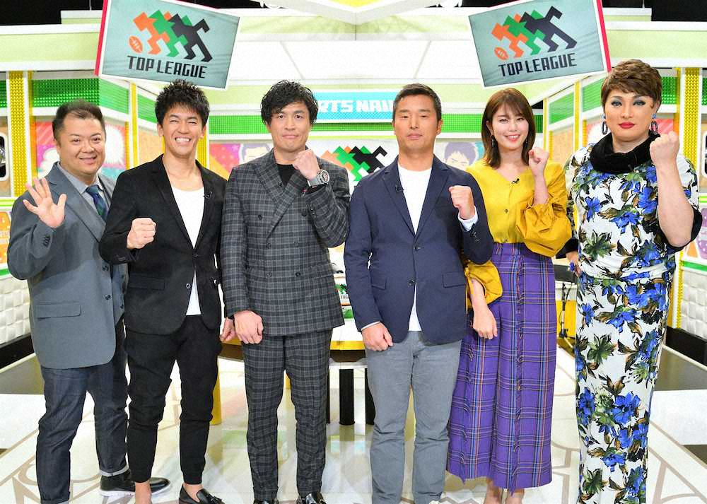 【画像・写真】ラグビートップリーグの集客方法を激論！絶賛されたナジャ案とは…