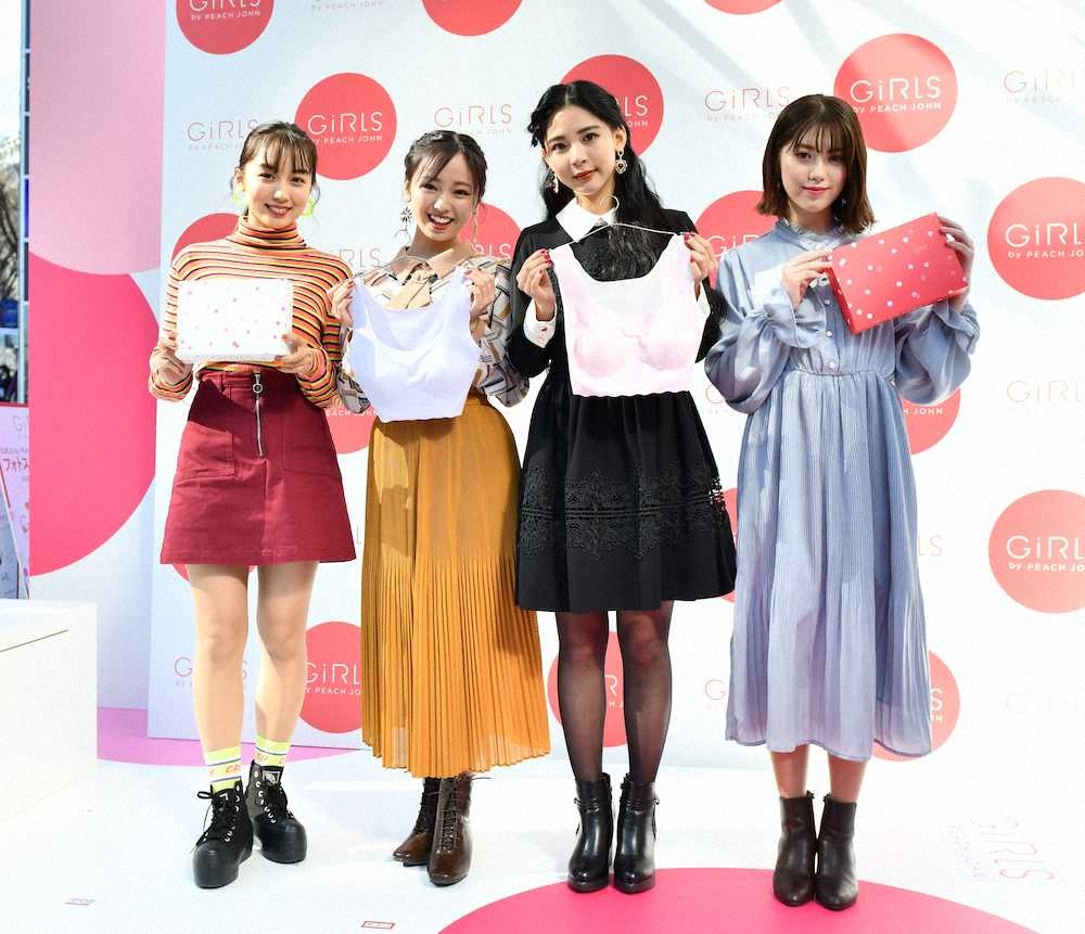 今泉佑唯 下着新ブランドアンバサダーに ずっと夢に見ていた うれしい スポニチ Sponichi Annex 芸能