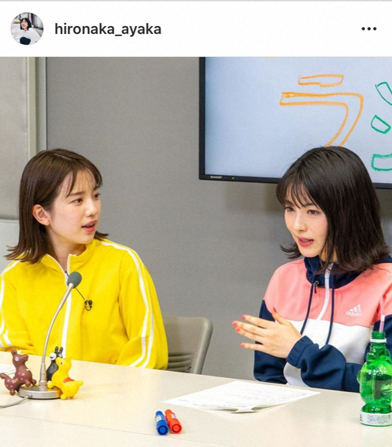 【画像・写真】弘中綾香公式インスタグラム)(@ hironaka_ayaka)より
