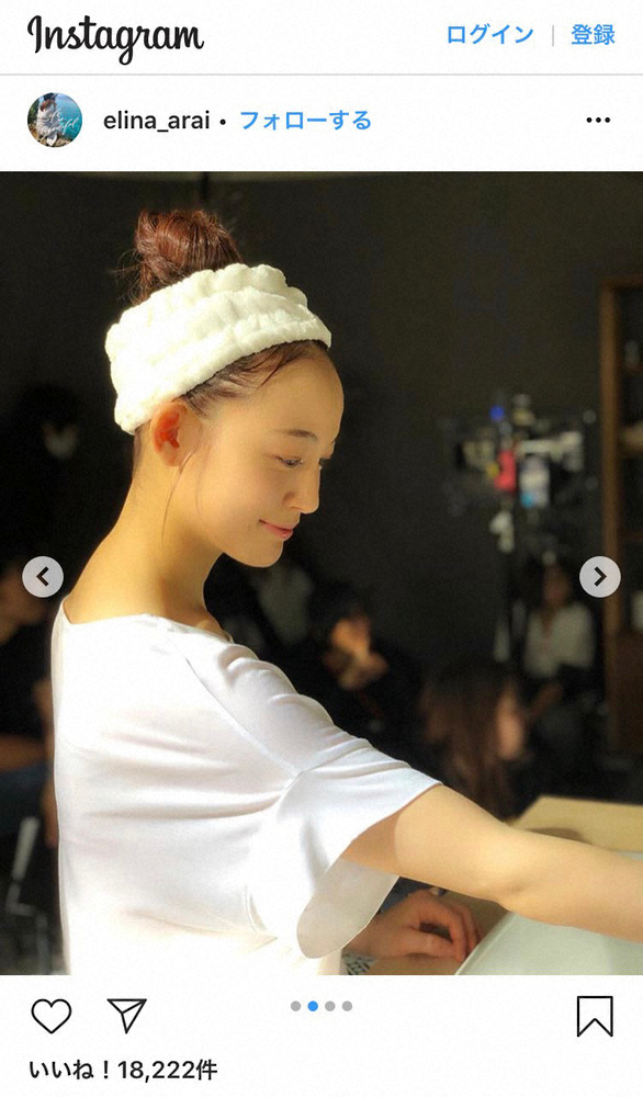 【画像・写真】新井恵理那アナ「初スッピン」ショット披露　楽屋に遊びに来たのは…