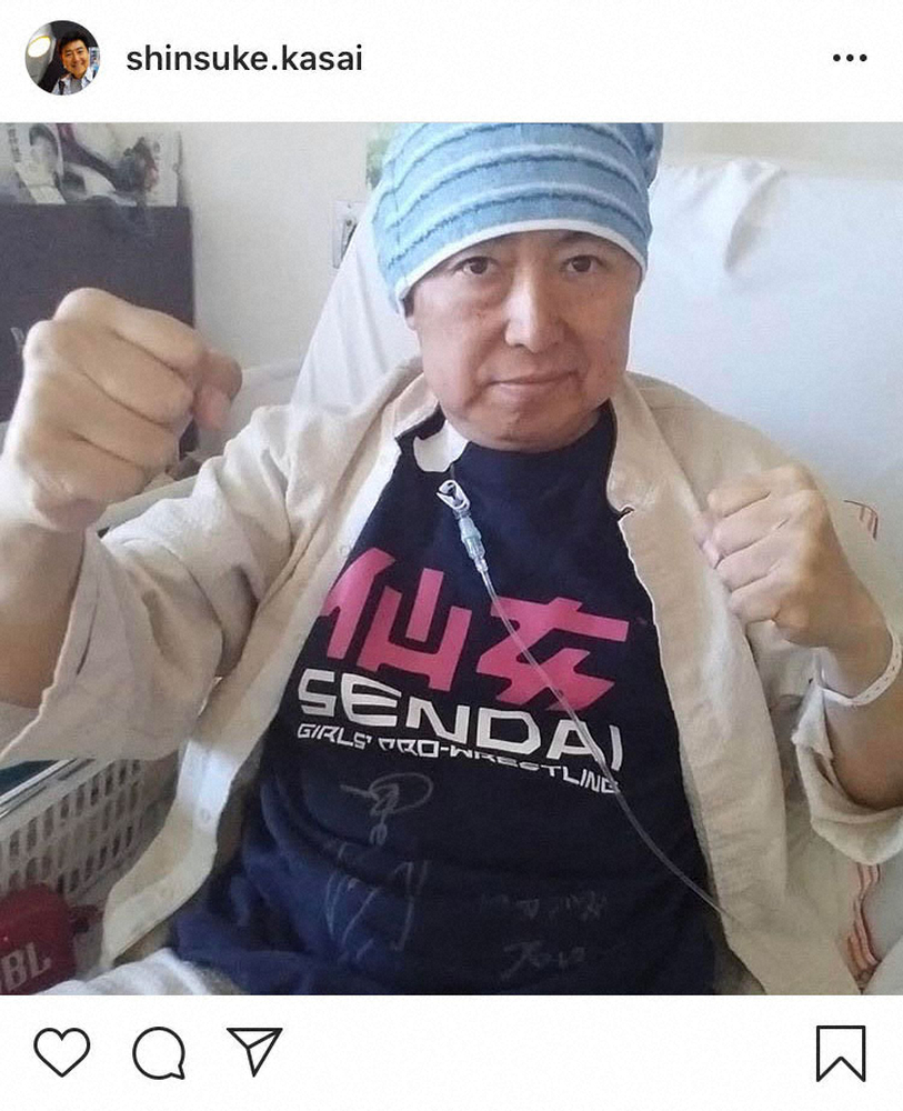 【画像・写真】笠井信輔アナ　被災地からのお見舞いに感謝　「負けられません」とファイティングポーズ