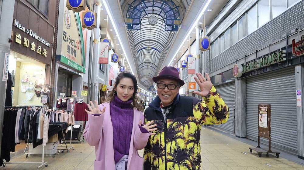 関西テレビ「よーいドン！」で街ロケするファーストサマーウイカと円広志