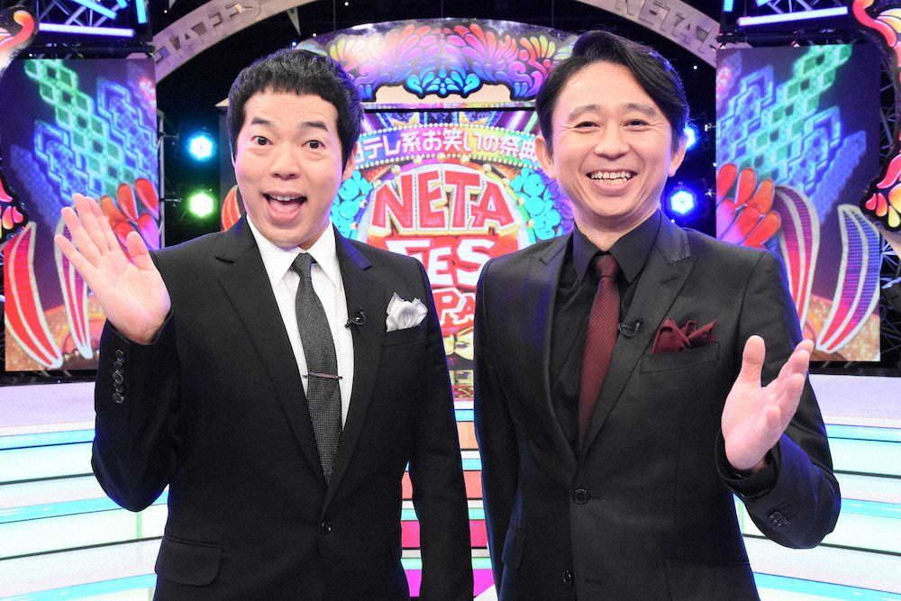 【画像・写真】今田耕司　有吉と特番MC初タッグ　ロンブー亮の復帰出演期待「ぜひこの番組で」