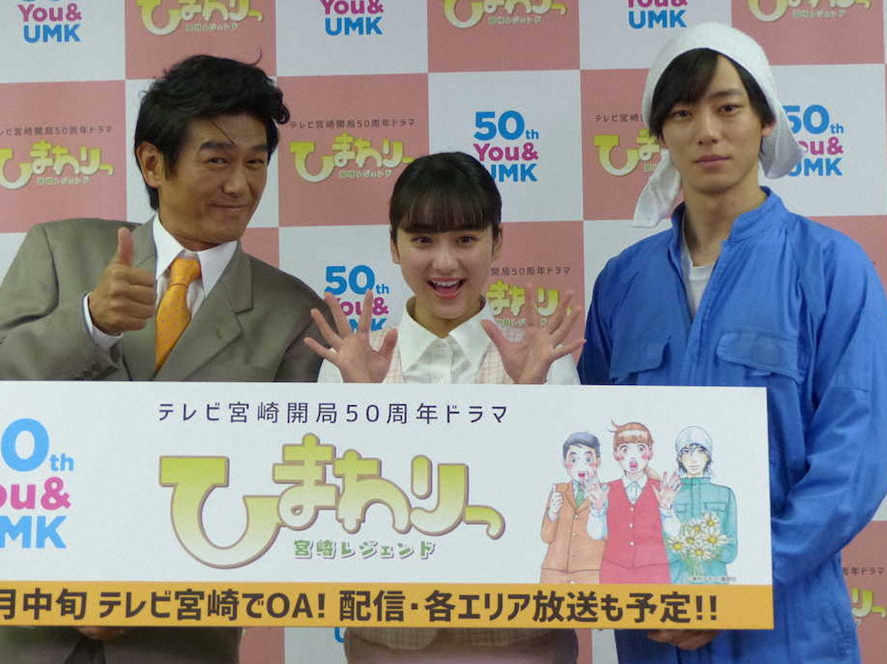 【画像・写真】平祐奈、初の社会人役「オフィスの制服を着られてうれしい」