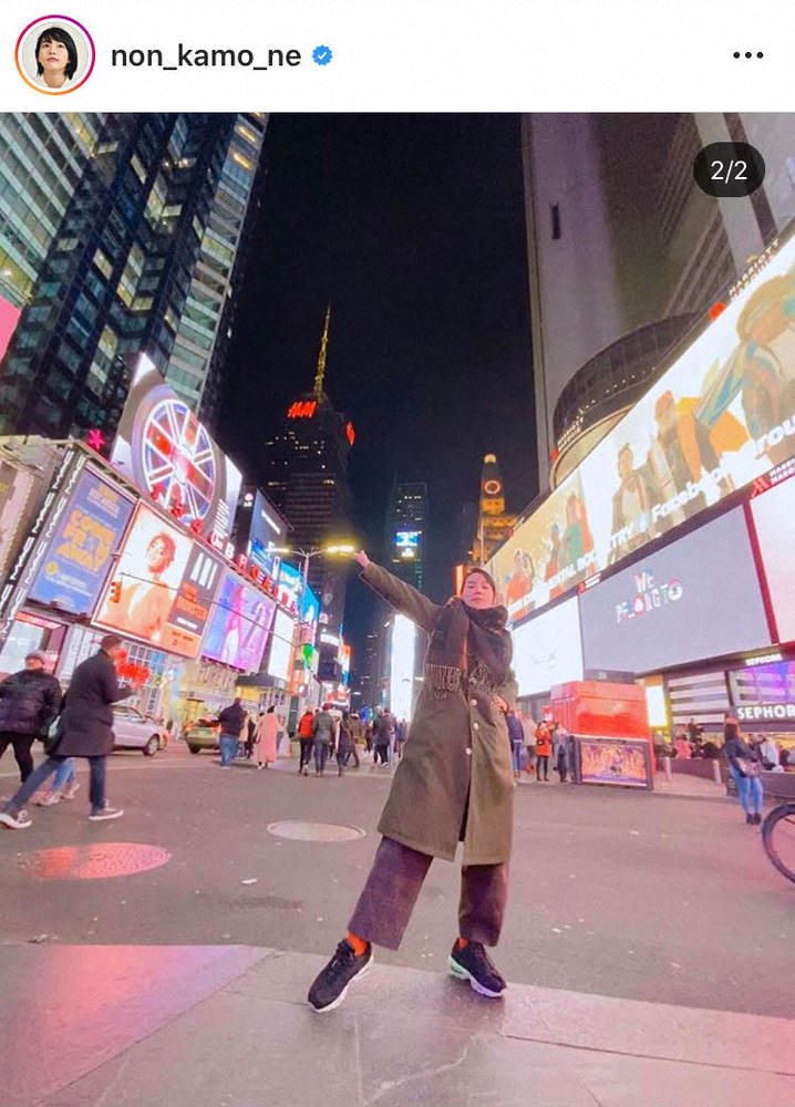 【画像・写真】のん　坂本龍一との2ショットに反響「教授と…素敵すぎる」「かっけ～」