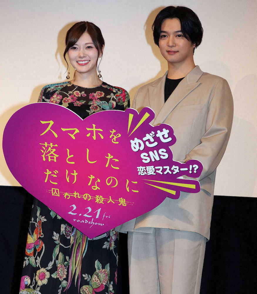 【画像・写真】白石麻衣　恋愛論が“武士”!?　SNSでの告白は…「目を見て言うのがけじめ」