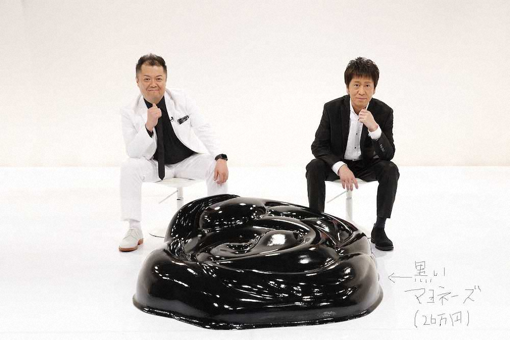 関西テレビ「ブラマヨがちょっと気になるTV～ヒット企画のタネ、探してみました～」に出演のブラックマヨネーズ・小杉竜一（左）と吉田敬