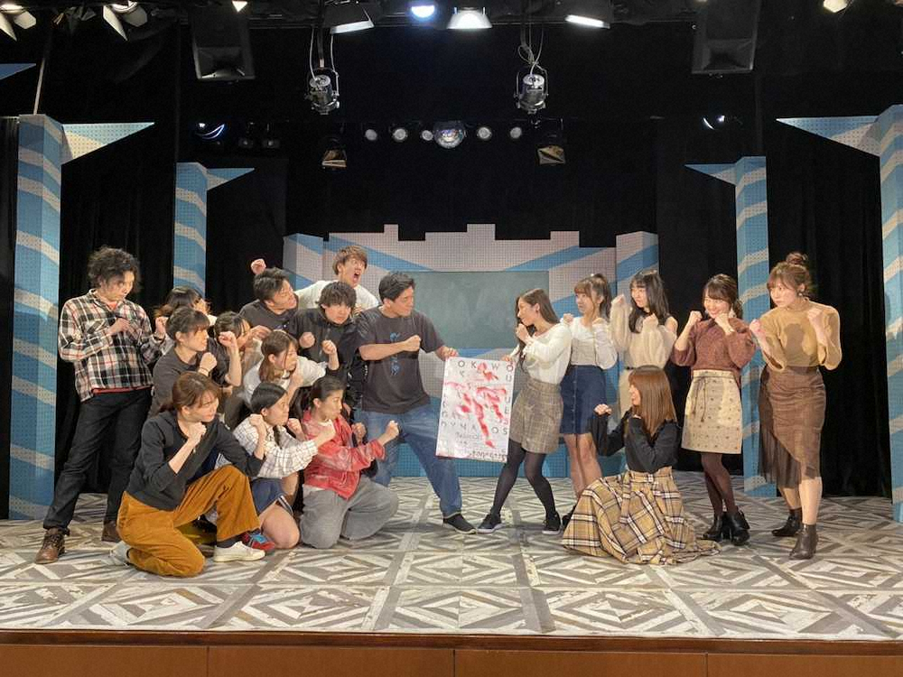 【画像・写真】トキヲイキル、万能グローブガラパゴスダイナモスとVS公演　4月9日から4日間