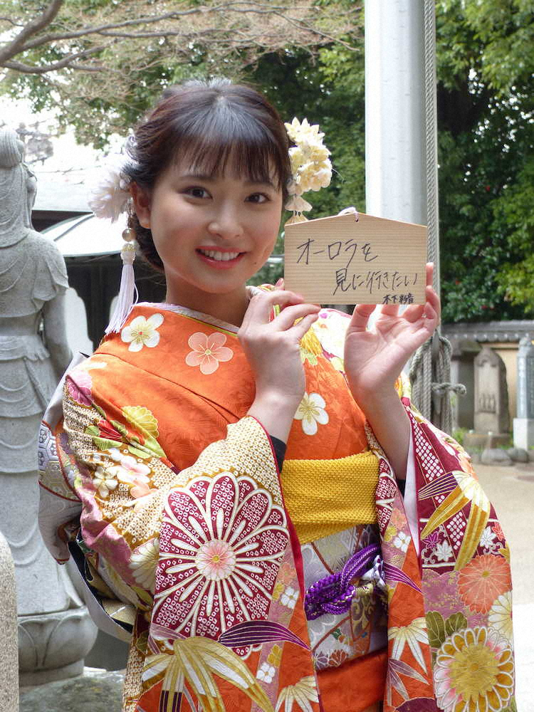 【画像・写真】木下彩音　ハタチの誓い「“逃亡者”の役やりたい」