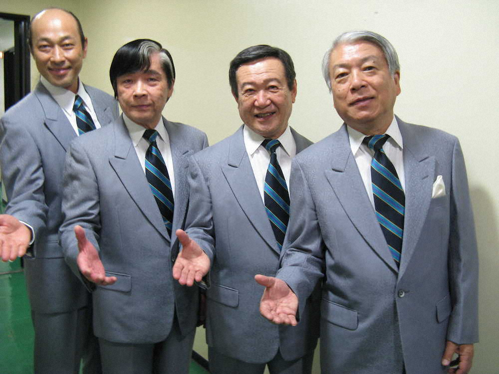 4人組コーラスグループ「デューク・エイセス」。（左から）大須賀ひでき、吉田一彦さん、谷道夫、槇野義孝