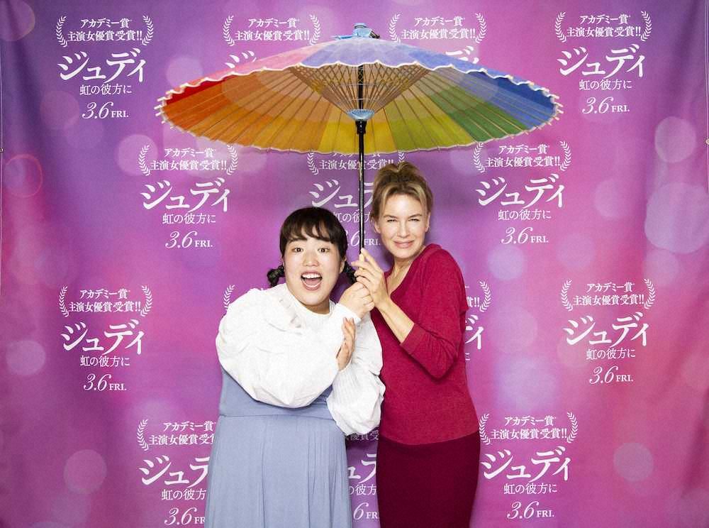 米ロサンゼルスで行われた映画「ジュディ　虹の彼方に」のイベントに出席したゆりやんレトリィバァ（左）とレネー・ゼルウィガー