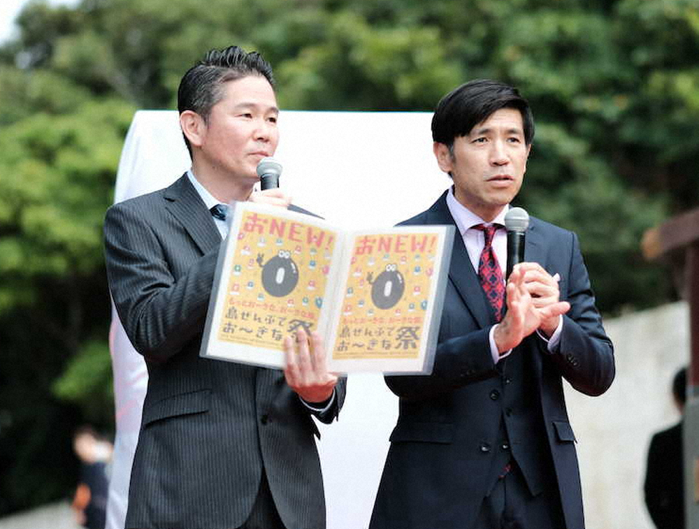 第12回沖縄国際映画祭の除幕式に参加したガレッジセールの川田広樹（左）とゴリ