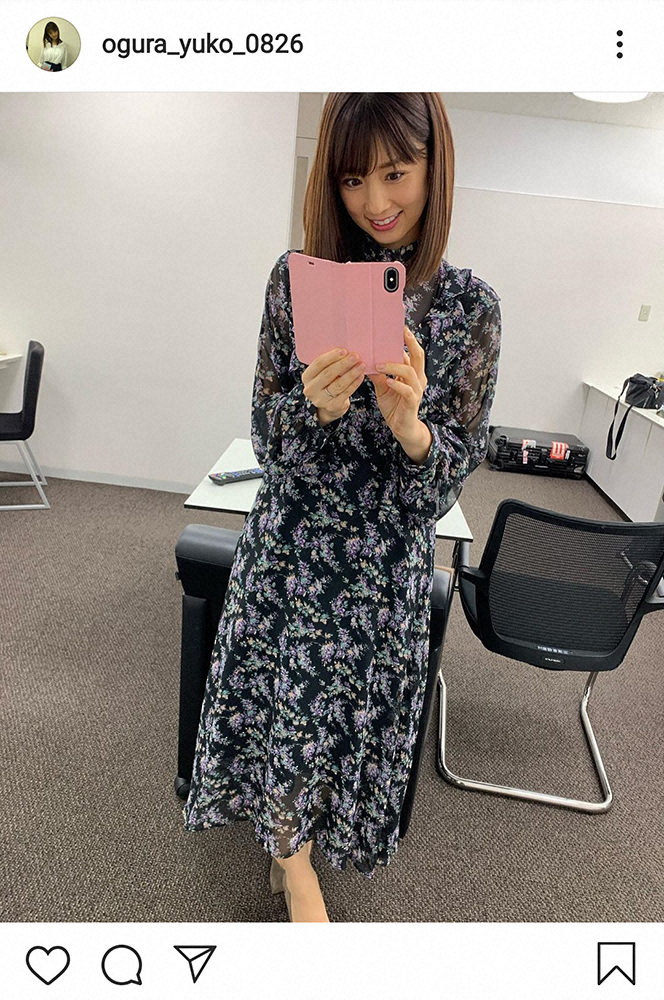 【画像・写真】小倉優子　第3子妊娠を発表「出産まで心穏やかに過ごしたい」、仕事は体調見ながら