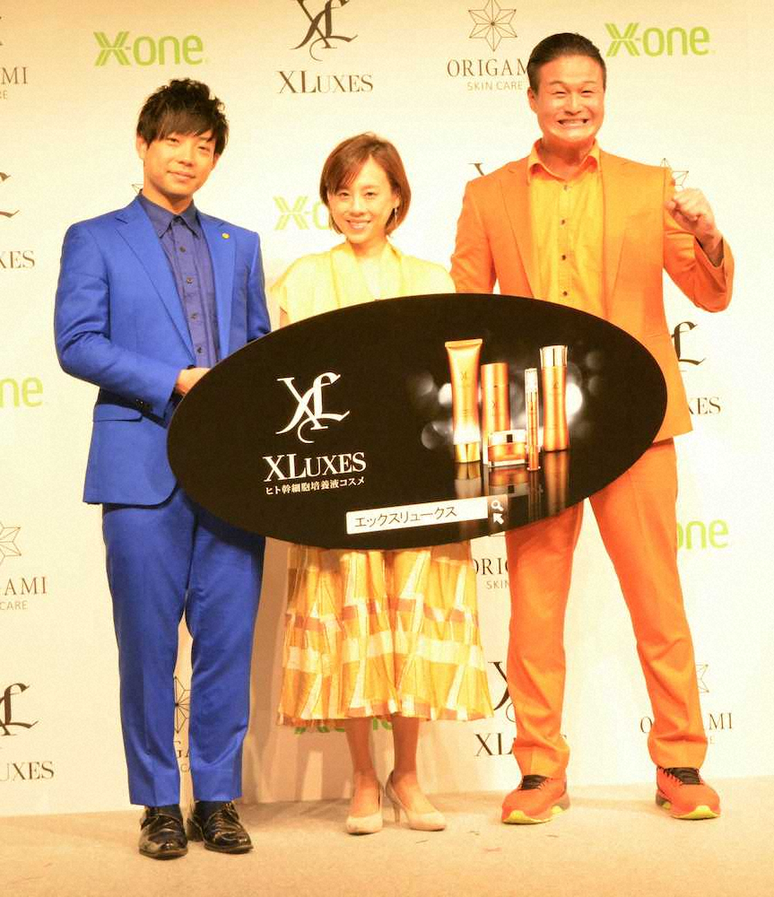 【画像・写真】高橋真麻　妊娠8カ月も体形不変「お腹の子と栄養取り合い」　激しい胎動に母になる喜び