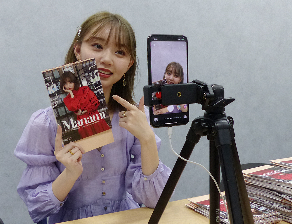 【画像・写真】江野沢愛美　感染予防へ“遠隔サイン会”インスタで中継！後日商品郵送