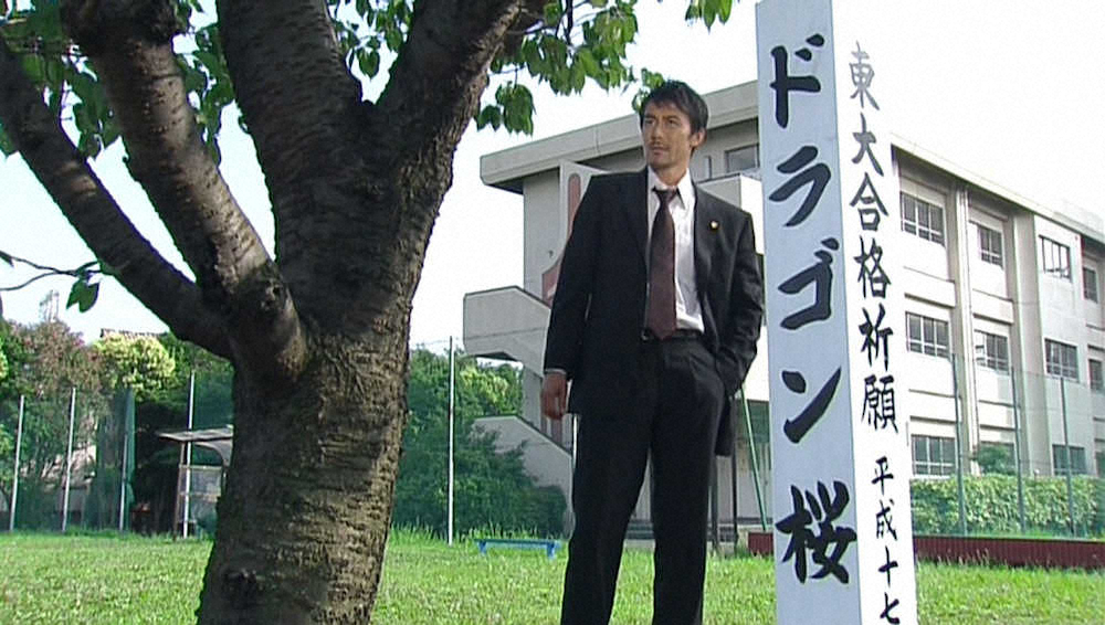 TBS「ドラゴン桜2（仮）」に主演する阿部寛。05年の前作でも熱演