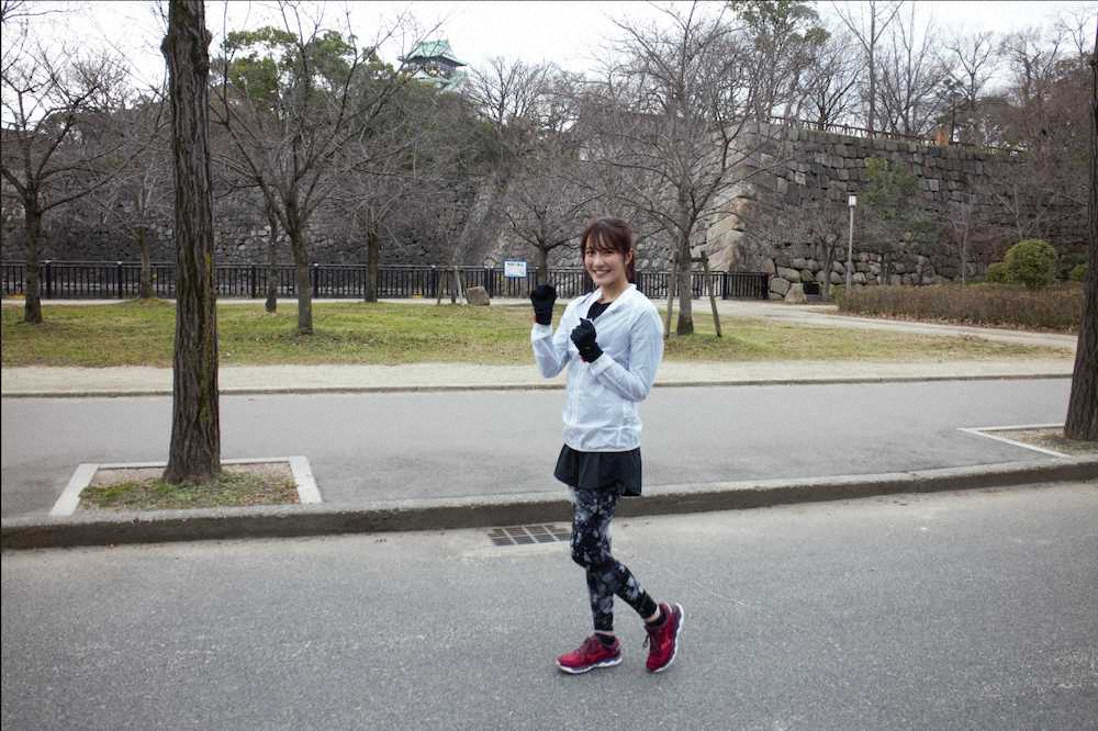 「おはよう朝日です」の40周年記念特番で、沖縄での25キロマラソン挑戦企画へ向け、大阪城公園で練習するNMB48　キャプテンでリポーターの小嶋花梨