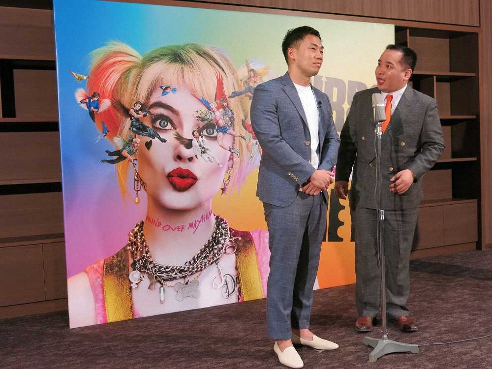 【画像・写真】ミルクボーイ　M―1優勝賞金振り込まれ“プチ贅沢”、お得意ネタで映画「ハーレイ・クイン」PR