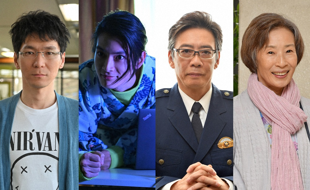 金曜ドラマ「MIU404」に出演する（左から）金井勇太、渡邊圭祐、生瀬勝久、平野文（C）TBS