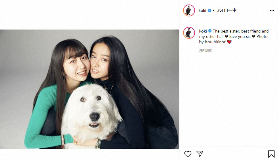 【画像・写真】父キムタク　モデルデビューの長女Cocomiにエール“羽ばたけ俺の天使たち”