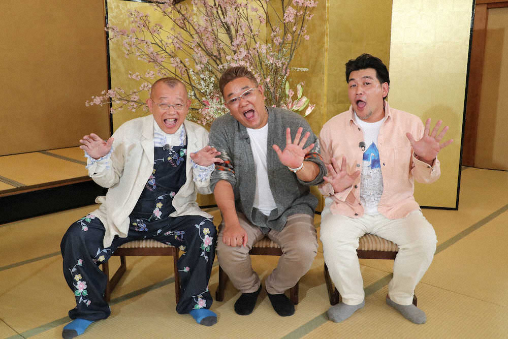 関西テレビ「ハロー！鶴瓶×サンド～ニッポンの外国人がやってきた～」で共演した（左から）笑福亭鶴瓶、サンドウィッチマン・伊達みきお、富澤たけし