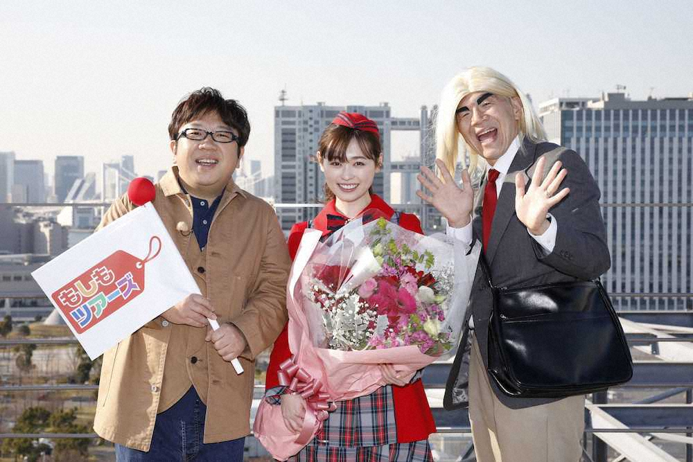 福原遥 もしもツアーズ 3代目ガイド卒業 また戻ってこられるくらい精進します スポニチ Sponichi Annex 芸能