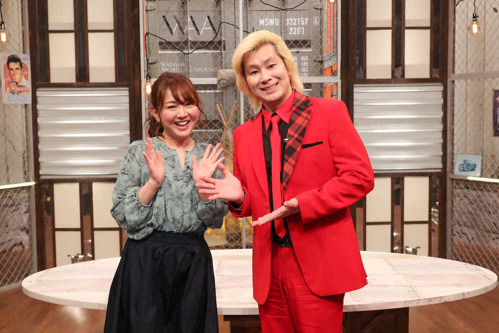 カンテレで冠番組が放送される「メイプル超合金」のカズレーザー（右）と、同局・藤本景子アナ