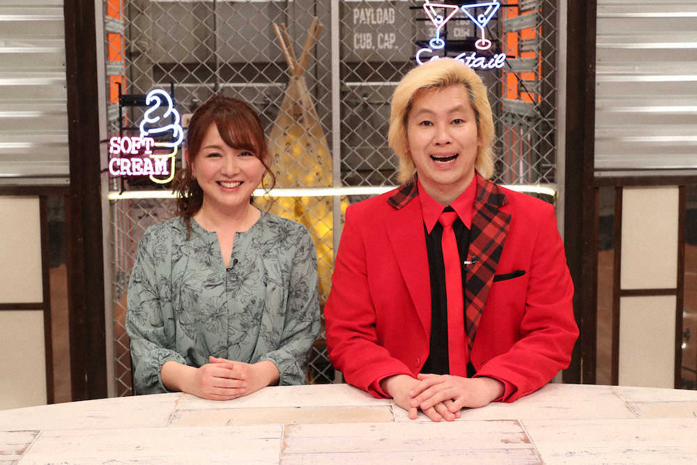 カンテレで冠番組が放送される「メイプル超合金」のカズレーザー（右）と、同局・藤本景子アナ