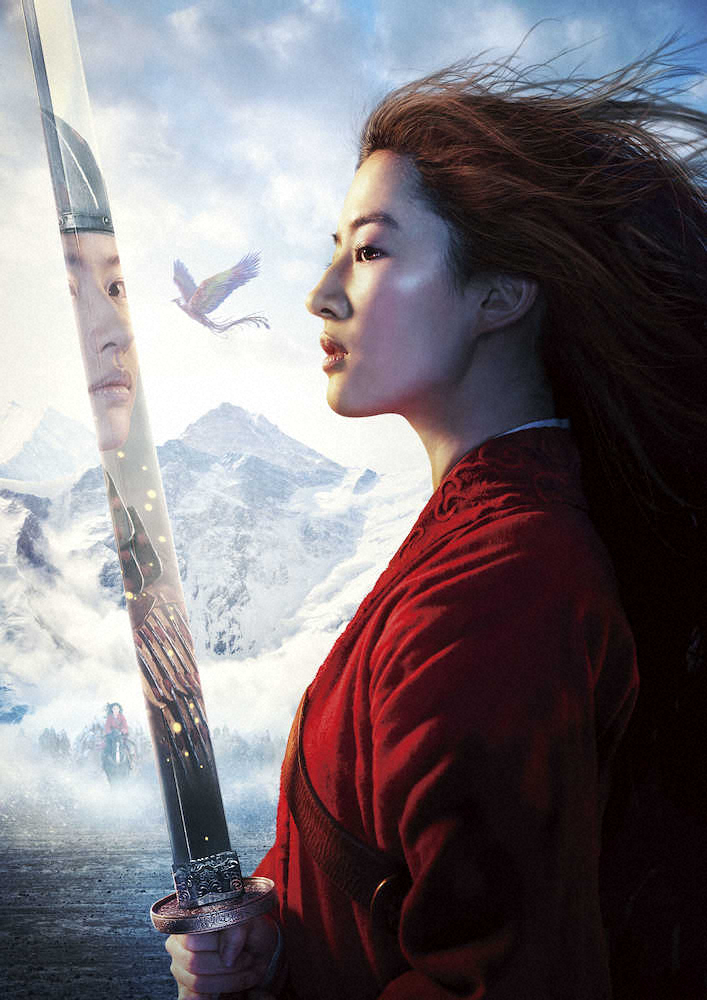 【画像・写真】ディズニー実写映画「ムーラン」公開再延期を発表　米国本国での公開延期受け