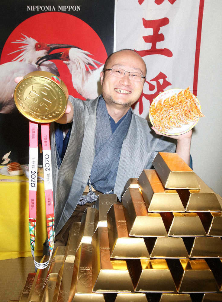 【画像・写真】渡辺王将　4勝3敗で王将位防衛　広瀬八段側に大駒4枚の圧倒的不利から逆転　令和最初の熱戦制す